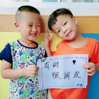 子曰燕子老师讲第十六周午安故事《还是好朋友》