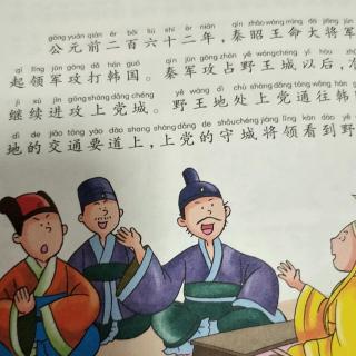 利令智昏