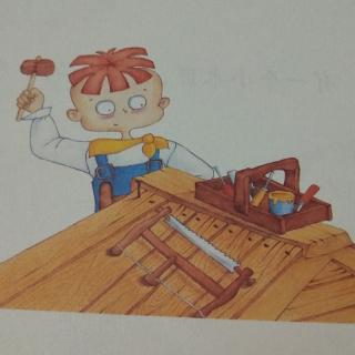 小百灵幼儿园绘本故事《木匠的房子》