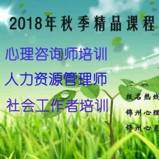 《释梦》前言（来自FM31720926)