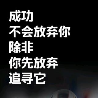 西魏幼儿园早安🇨🇳🇨🇳🇨🇳