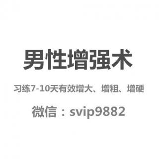 04.性取向能改变吗？