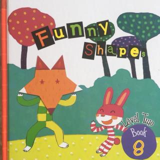 【布朗英语】Funny Shapes 讲解+朗读！