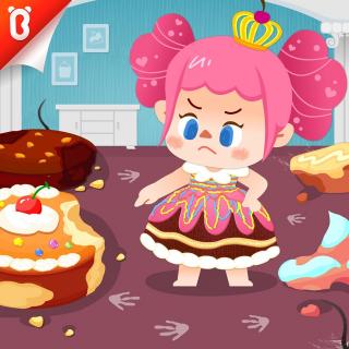 《蛋糕公主》-学会互助学会分享-奇妙王国系列-宝宝巴士