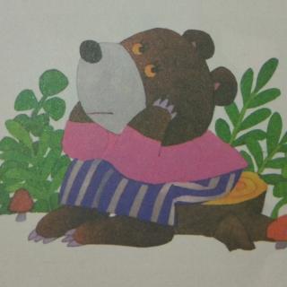 小百灵幼儿园绘本故事《小熊三三》