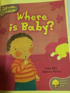 Where is baby?