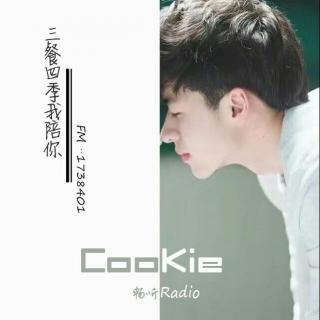 《卡布奇诺》-Cookie【俏皮版】