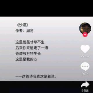 暖熙♚故事…我本无意爱你…如今忘不掉你…