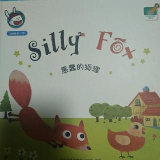 silly  fox