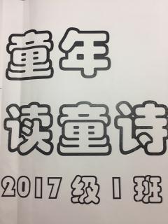 《渔火》《蓝天和海》