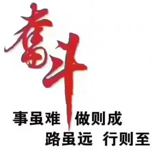 为新时代作序