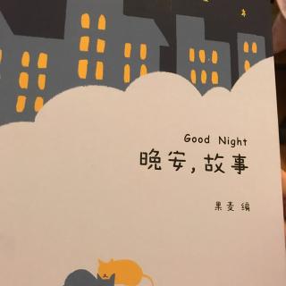 20180629 金海螺小屋