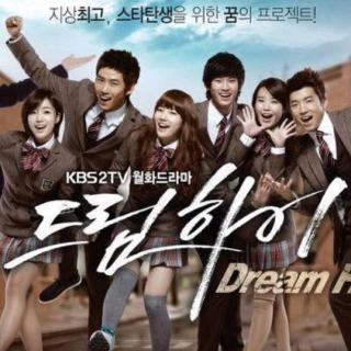 Dream High 01