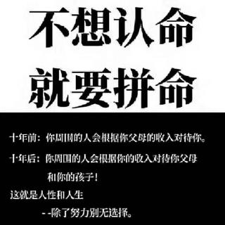 【第77期】在微信中如何快速加满5000个精准好友