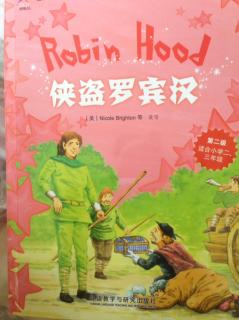 Robin Hood-3