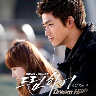 Dream High 11