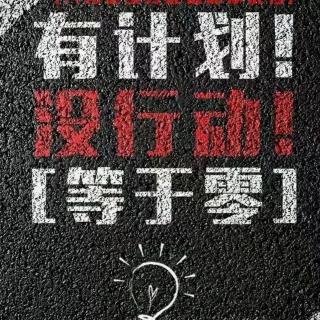 主播潇然：2019年艺考规划~艺路不易，艺家待你（来自FM16477829)