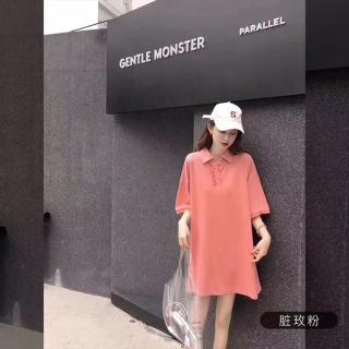 《学前儿童认知发展与教育》——动力的分类及儿童动力的特点