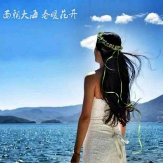 《面朝大海 春暖花开》海子