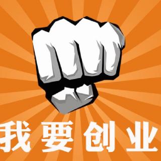 只要你有一颗真心，自信、勇气、口才、技巧都是不需要的