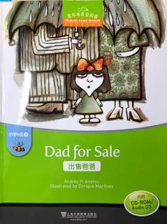 0702 Dad for Sale 跟读