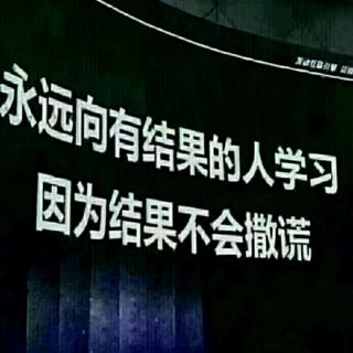 第二届主持主讲结业培训