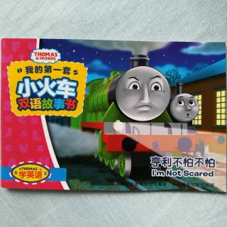 【Thomas & Friends】l'm Not Scared