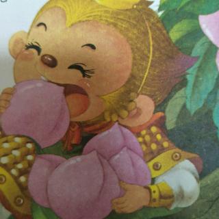 孙悟空闹蟠桃会