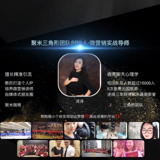 学会销售的这六个流程，你将所向披靡，战无不胜