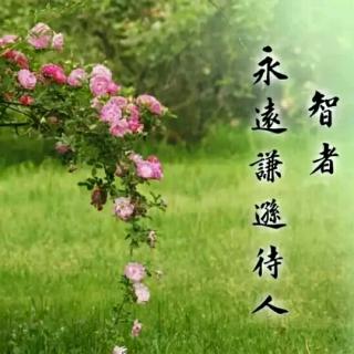 师说