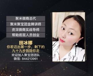 娜娜妇科知识分享（二）怎么判定自己有什么妇科炎症