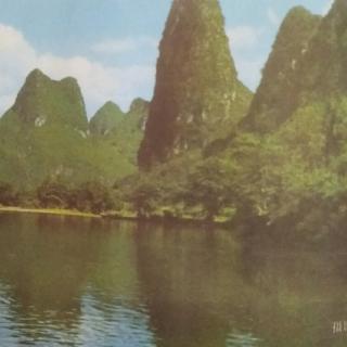 2桂林山水
