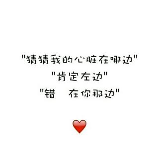 你的世界不需要我了