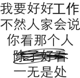 《再见了，亲人》说课