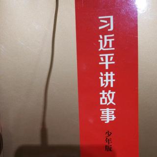 对外篇人民友好故事