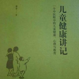 2.静下心来找规律，辨标本