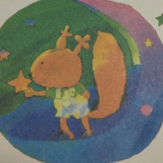 小百灵幼儿园绘本故事《小松鼠的月亮》