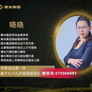 你是否是个懂得经营自己的女人？