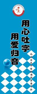 7月9日思维能力家教故事