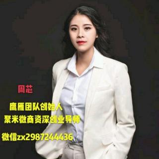 女性妇科专家导读，女性们你们了解多少？