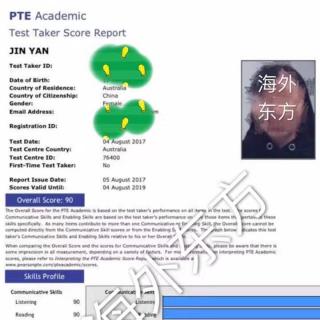 PTE 5个90 老师 阅读免费课 2018.7.7