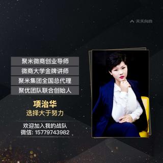 心态不好，创业中你永远是失败者