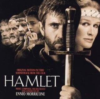 《哈姆雷特》——莎士比亚