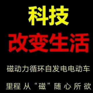 唐山代理焦红宇分享中润国力目前趋势