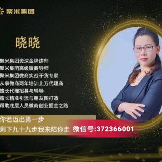 你的时间付出和努力是否成正比