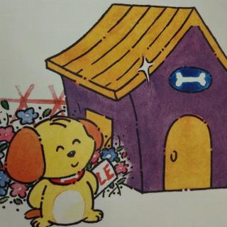小百灵幼儿园绘本故事《小狗卖房子》