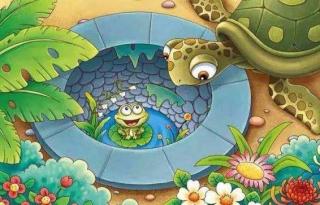 成语故事:井底之蛙
