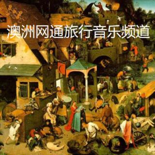 经典金曲 I 尘封心底的旋律 < Scarborough Fair >