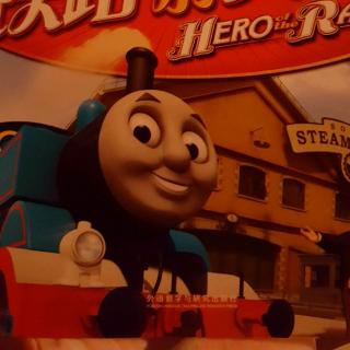 托马斯大电影之铁路小英雄