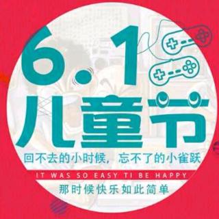 《天才不是教出来的》附录二根本源心智开发 圆融关系